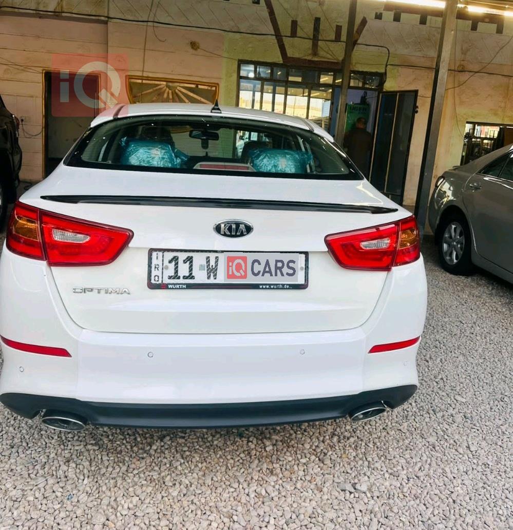 کیا ئۆپتیما